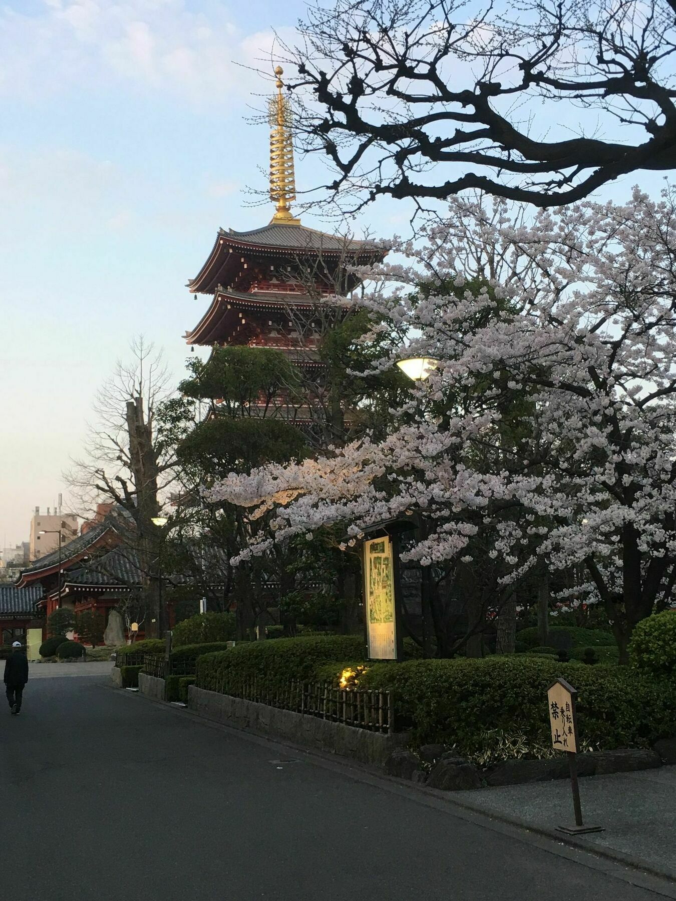 Hotel Oriental Asakusa Prefektura Tokio